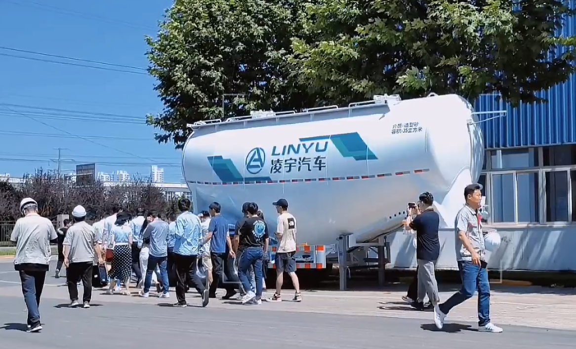 2023.6.9中集車輛投資人與分析師蒞臨凌宇汽車 2023.6.9中集車輛投資人與分析師蒞臨凌宇汽車