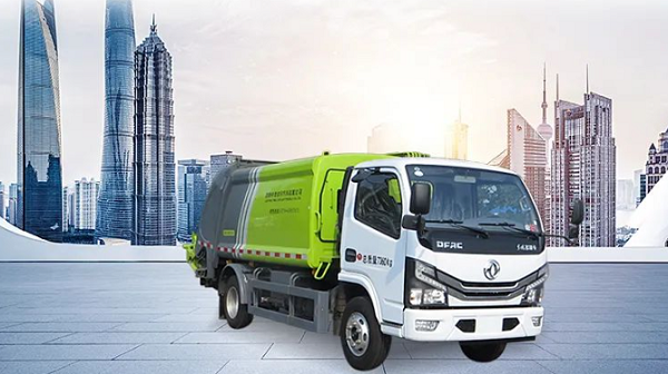 凌宇壓縮式垃圾車-固廢生活垃圾污物克星! 凌宇壓縮式垃圾車-固廢生活垃圾污物克星!