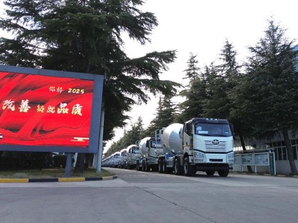 中集凌宇海外市場火爆開局,2025年揚帆遠航! 中集凌宇海外市場火爆開局,2025年揚帆遠航!